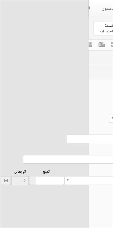 Image result for Screen Alignment
