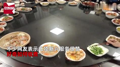 武汉高校现“共享厨房” 每人10元下厨的大都是男生_话题_GQ男士网