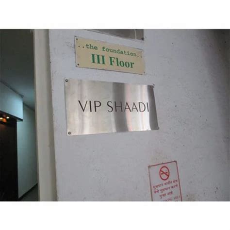 Stainless Steel Sign Board - Etched Stainless Steel Nameplates ...