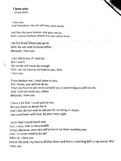 some poems of munshi premchand in English...plzz - Brainly.in