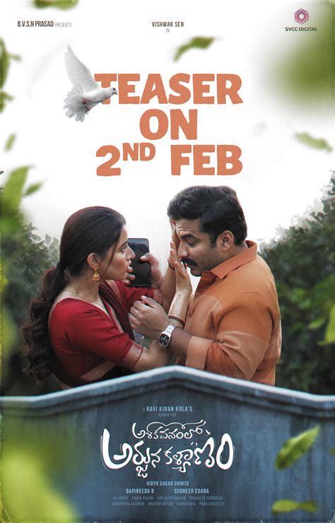 Ashoka Vanamlo Arjuna Kalyanam Posters. on Behance