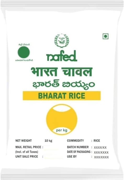 Bharat Raw Rice (Raw) Price in India - Buy Bharat Raw Rice (Raw) online ...