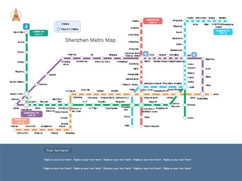 地铁线路图绘制软件，简单几步轻松绘制专业图表