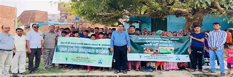 Farmers Activities : Indian Veterinary Research Institute