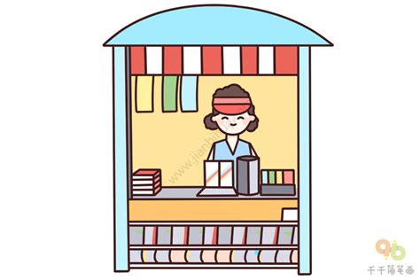 Shop简笔画 的图像结果