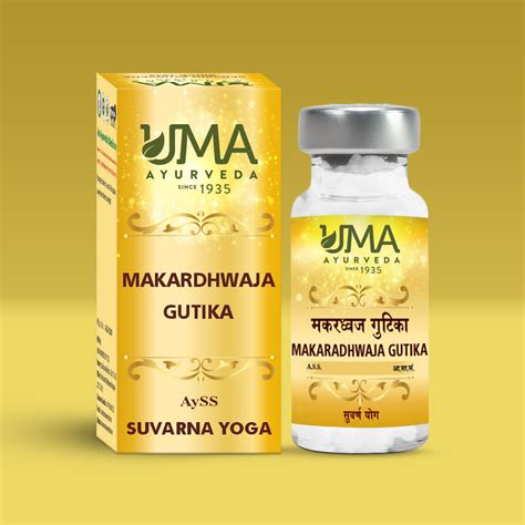 Makardhwaj Gutika with Gold – Uma Ayurveda