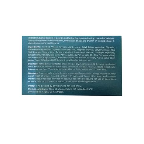 Buy Cetyl EX Advanced Cream 50g - Cureka