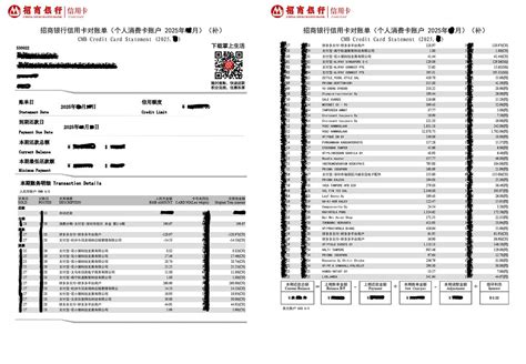 Image result for JSON to PDF Python ReportLab
