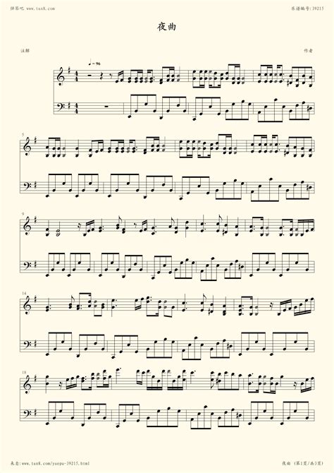 《夜曲,钢琴谱》简易版，周杰伦,夜曲（五线谱 钢琴曲 指法）-弹吧|蛐蛐钢琴网