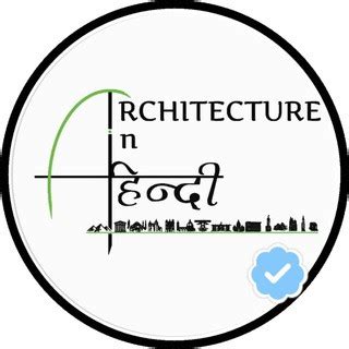 Architecture In Hindi - Telegram Channel - English ( India )