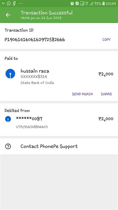 PhonePe — money deducted from my account but not credited to the ...