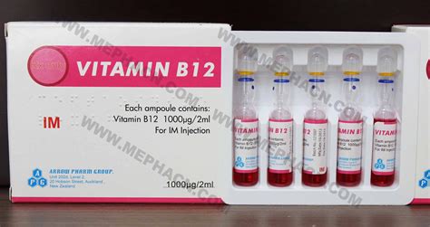 Vitamin B12 Sublingual Vs Injection at Geraldine Raposo blog