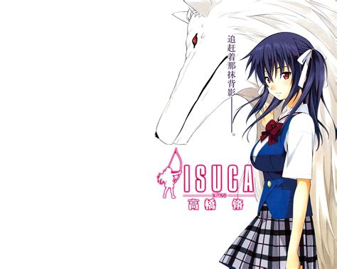 Isuca Episodes 1-10 streaming - Review - Anime News Network