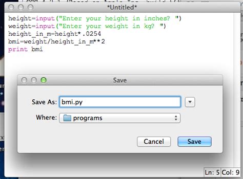 Image result for Trace Phone Number Using Python in Sinhala