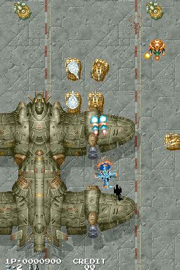 [mdk] Air Duel (World, M82 hardware) download for mame 0.286