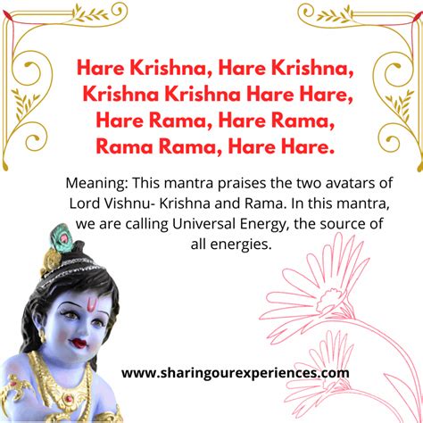 Hare Krishna Mantra In Sanskrit