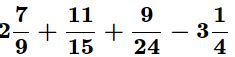 Shorts Questions: Fractions - Class 6 PDF Download