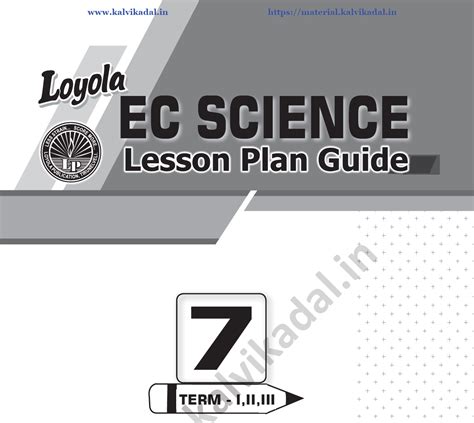 7th Science EC Lesson Plan Guide English Medium 2024 - 2025 | Kalvi ...