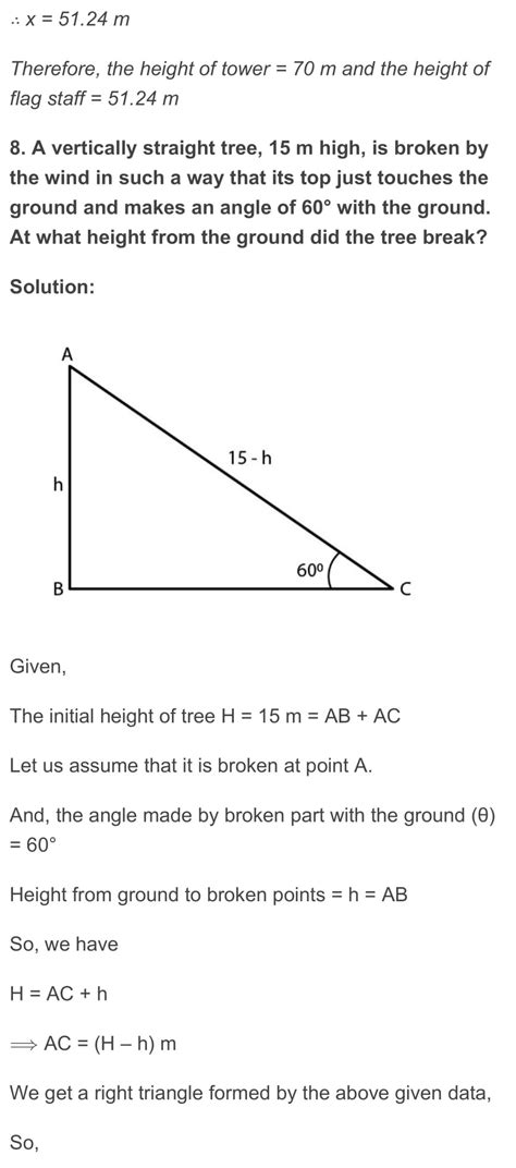 RD Sharma Class 10 Maths Exercise 12.1 Solutions - RD Sharma Solutions