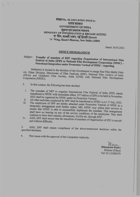 Merger of film media units with national films development corporation ...