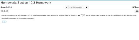 Image result for Lesson 12 Homework 3.7