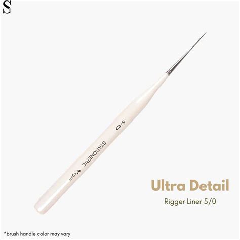 Stationerie Ultra Rigger Liner 5/0