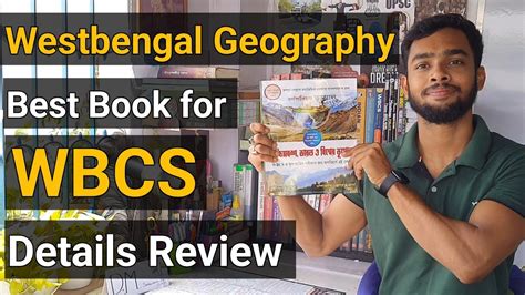 WB Geography 的图像结果