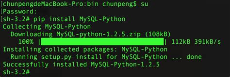 Install MySQLdb 的图像结果