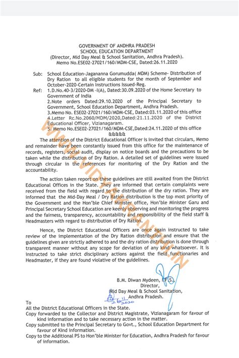 Jagananna Gorumudda( MDM) Scheme- Distribution of Dry Ration to all ...
