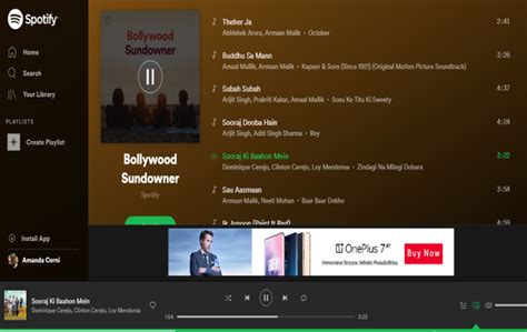 Spotify web player update - hromstore
