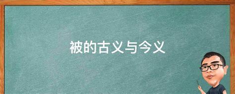 有情有义 有格有品——观“汲古为新——易峰花鸟画精品展”有感_山东站_中华网