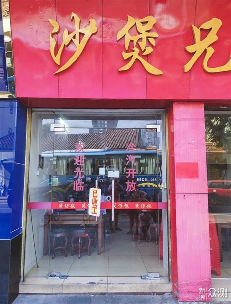 什么是中式快餐？中式快餐的主要产品有哪些？