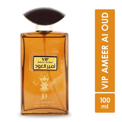 Buy VIP Ameer Al Oud Perfume For Men | The Fragrance Book