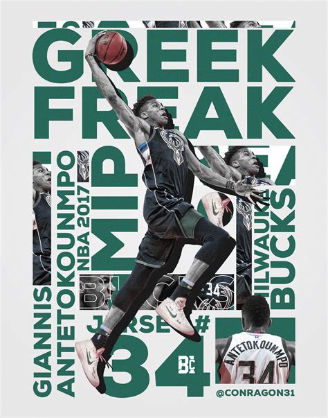 NBA Artwork | Giannis Antetokounmpo on Behance in 2022 | Nba artwork ...