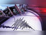 Earthquake Today: Latest Earthquake today news, Videos of Earthquake ...