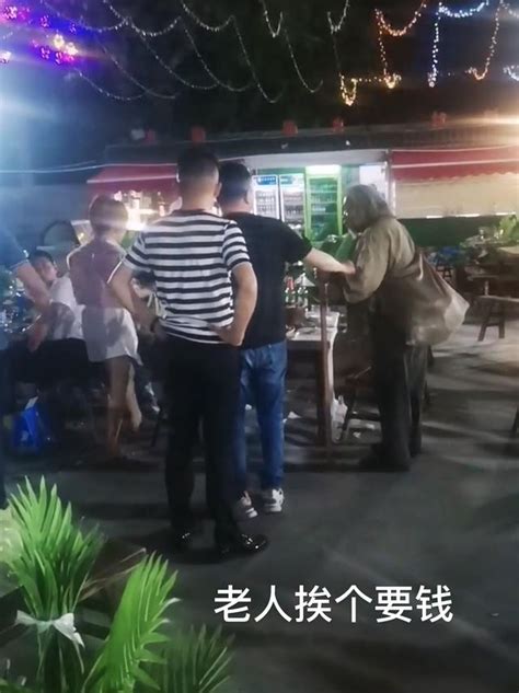 郑州：老人进饭店挨个要钱，站在饭桌前唾沫横飞，“不给钱不走” - 哔哩哔哩