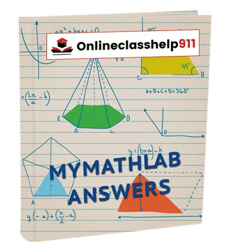MyMathLab Test 的图像结果