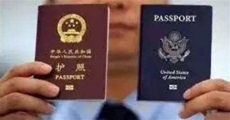 【申办护照不需户口簿】【图】申办护照不需户口簿 旅游办护照新规矩你get了吗？_伊秀旅游|yxlady.com