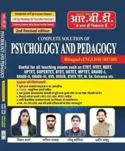 R.B.D. Complete Solution Of Psychology And Pedagogy Bilingual (English ...