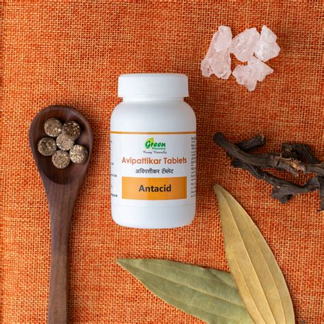 Avipattikar Tablet – Green Pharmacy Store