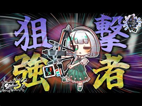 Image result for Alien Robot Figure