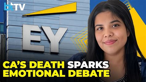 Govt Wades Into Debate On Unsafe Work Environment After Tragic Death Of ...