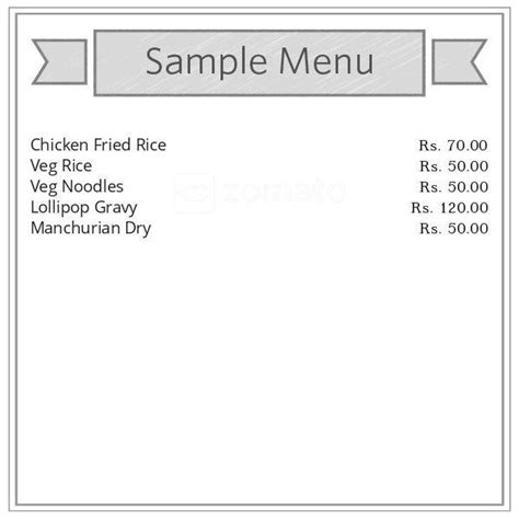 Menu of Jai Gogaji Chinese Corner, Ulhasnagar, Thane