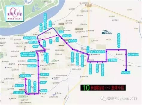 北京113路公交车路线_百度知道