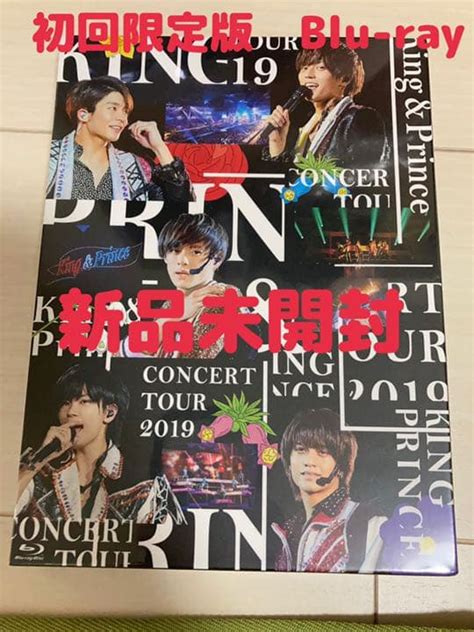 King u0026 Prince 公式 キンプリ Blu-ray 2019 初回限定 DVD