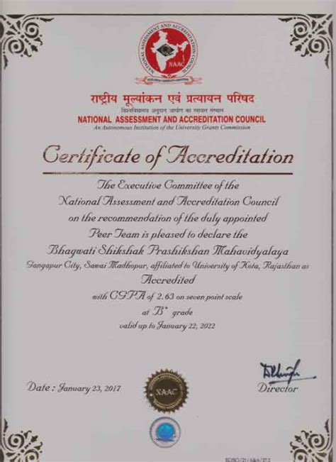 Welcome to Bhagwati Shikshak Prashikshan Mahavidyalaya | Bhagwati ...