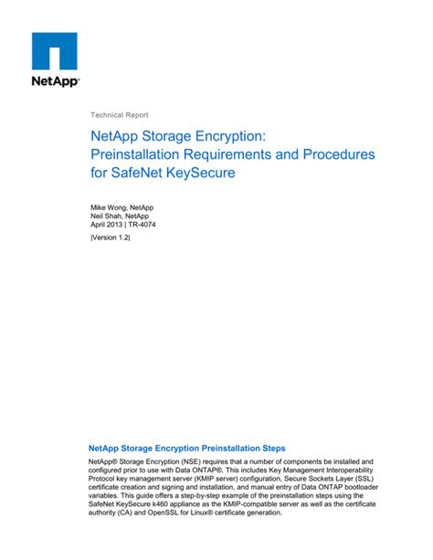 NetApp Encryption 的图像结果