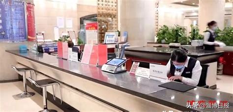 刷屏！淄博紧急呼吁！当地银行已推"烧烤贷"，游客贷款产品也跟上
