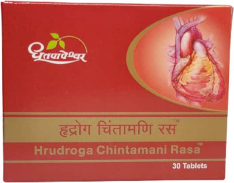 Dhootpapeshwar Hrudroga Chintamani Rasa (30 Tablets) Price in India ...