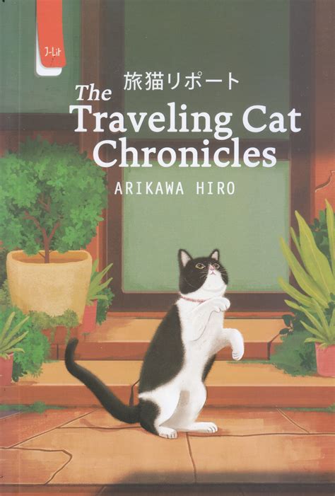 The Traveling Cat Chronicles